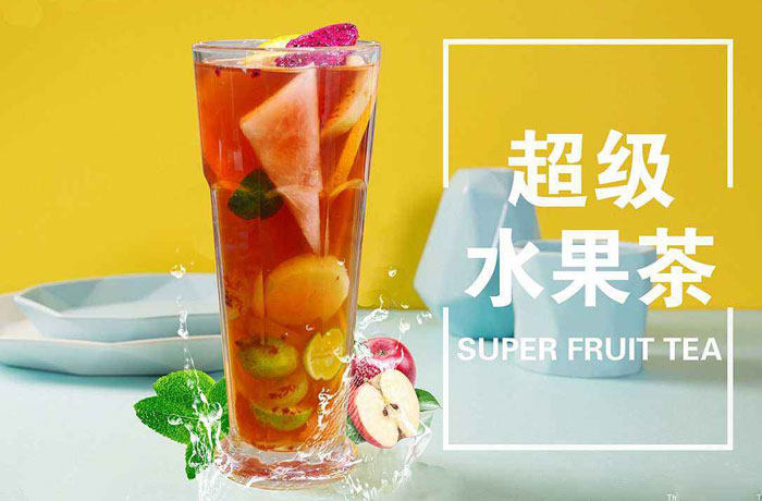 克拉玛依水果茶培训